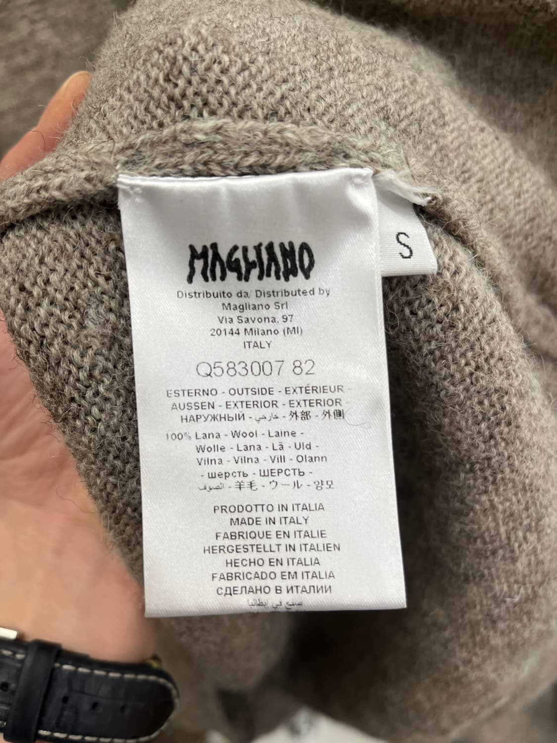 마리아노 로고 자카드 가디건 상품이미지4