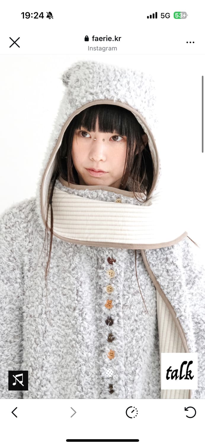 샵페어리 후드머플러 브라운 구해요 상품이미지1