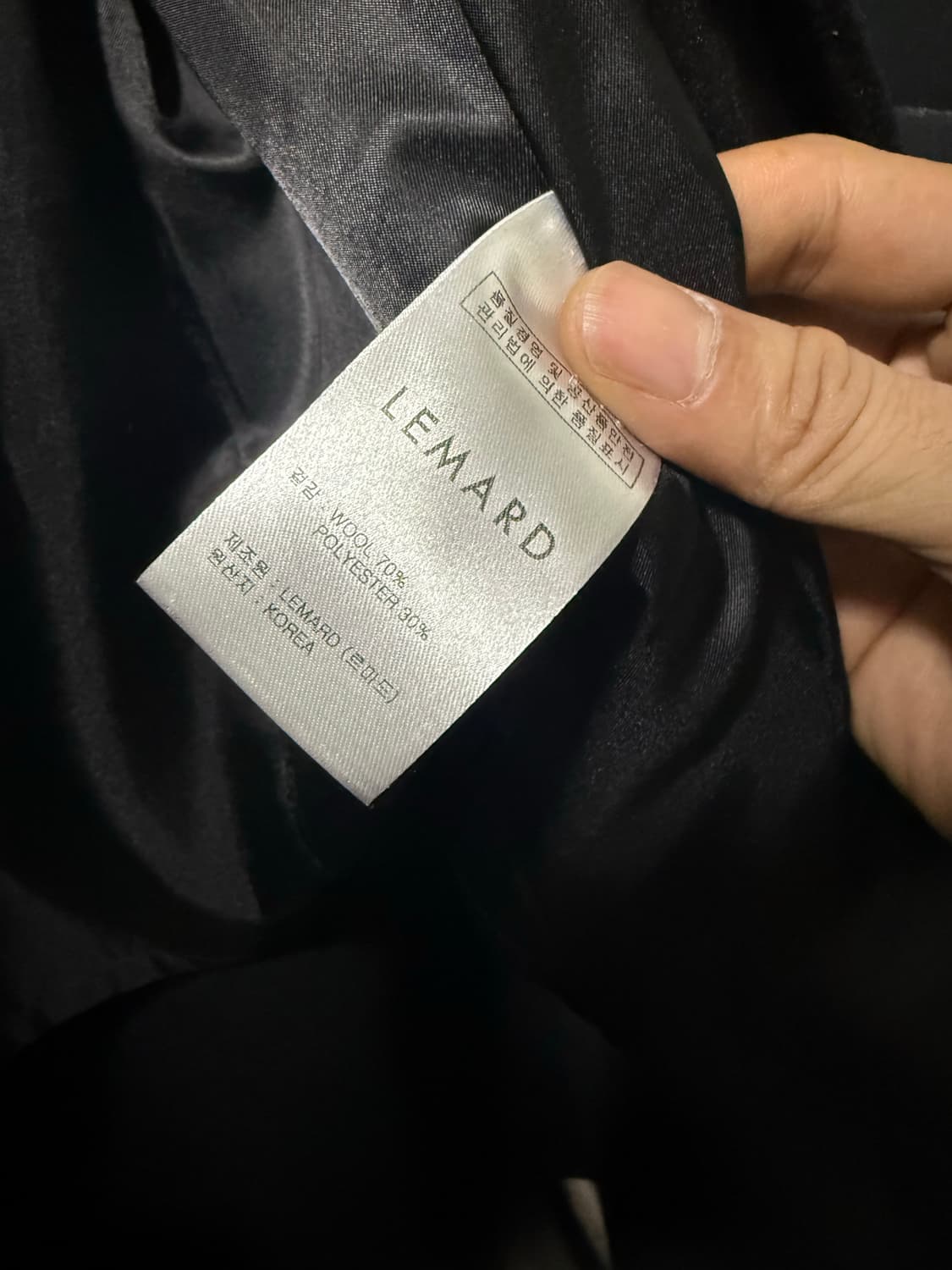 르마드 울 세미오버핏 핸드메이드 코트 블랙 M 팝니다 상품이미지3