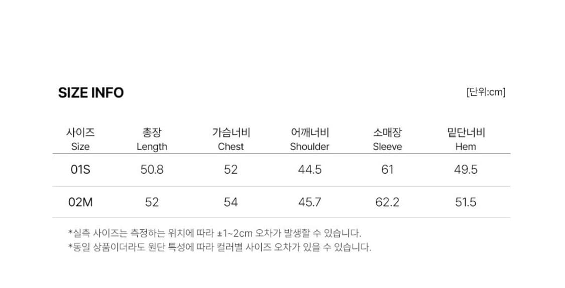 레이브 브라운 퍼 자켓 VF5WJ103-93 상품이미지6