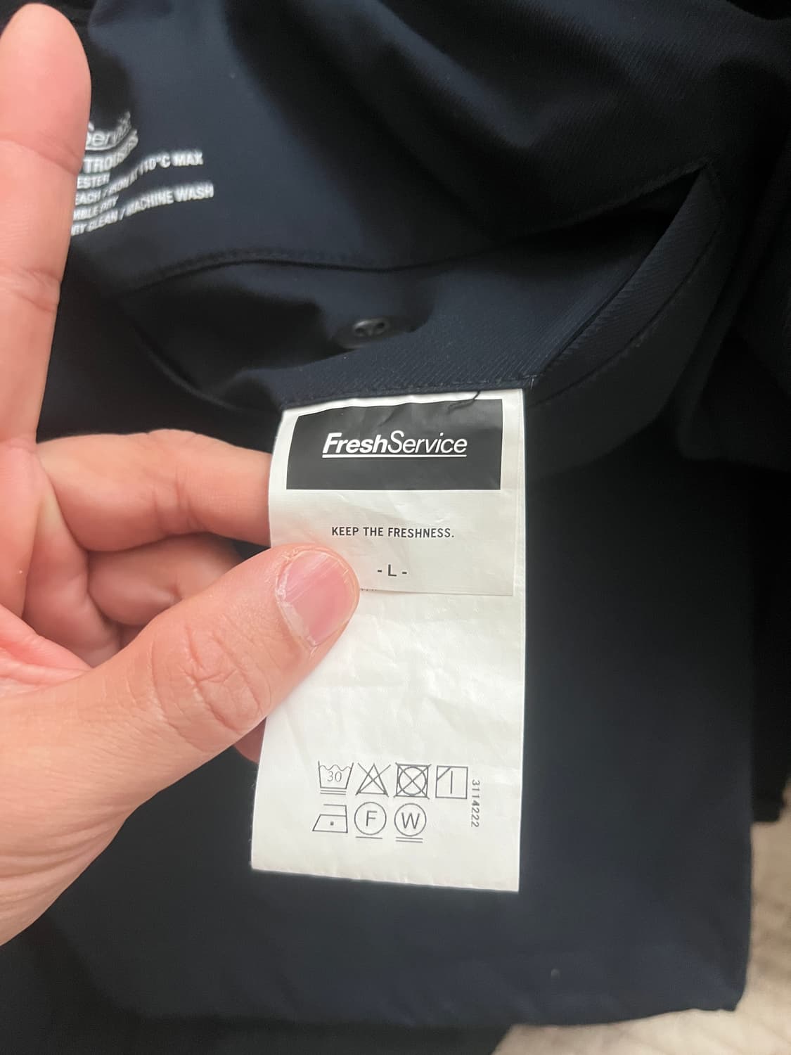 프레쉬서비스 네이비 셋업  상품이미지8