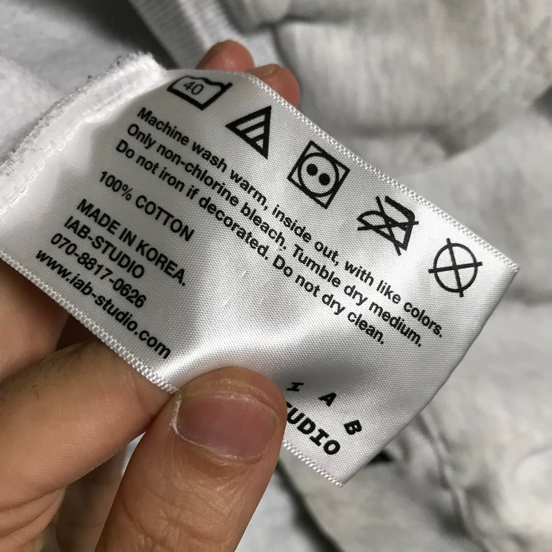 아이앱스튜디오 빅로고 그레이회색 후드티 상품이미지6