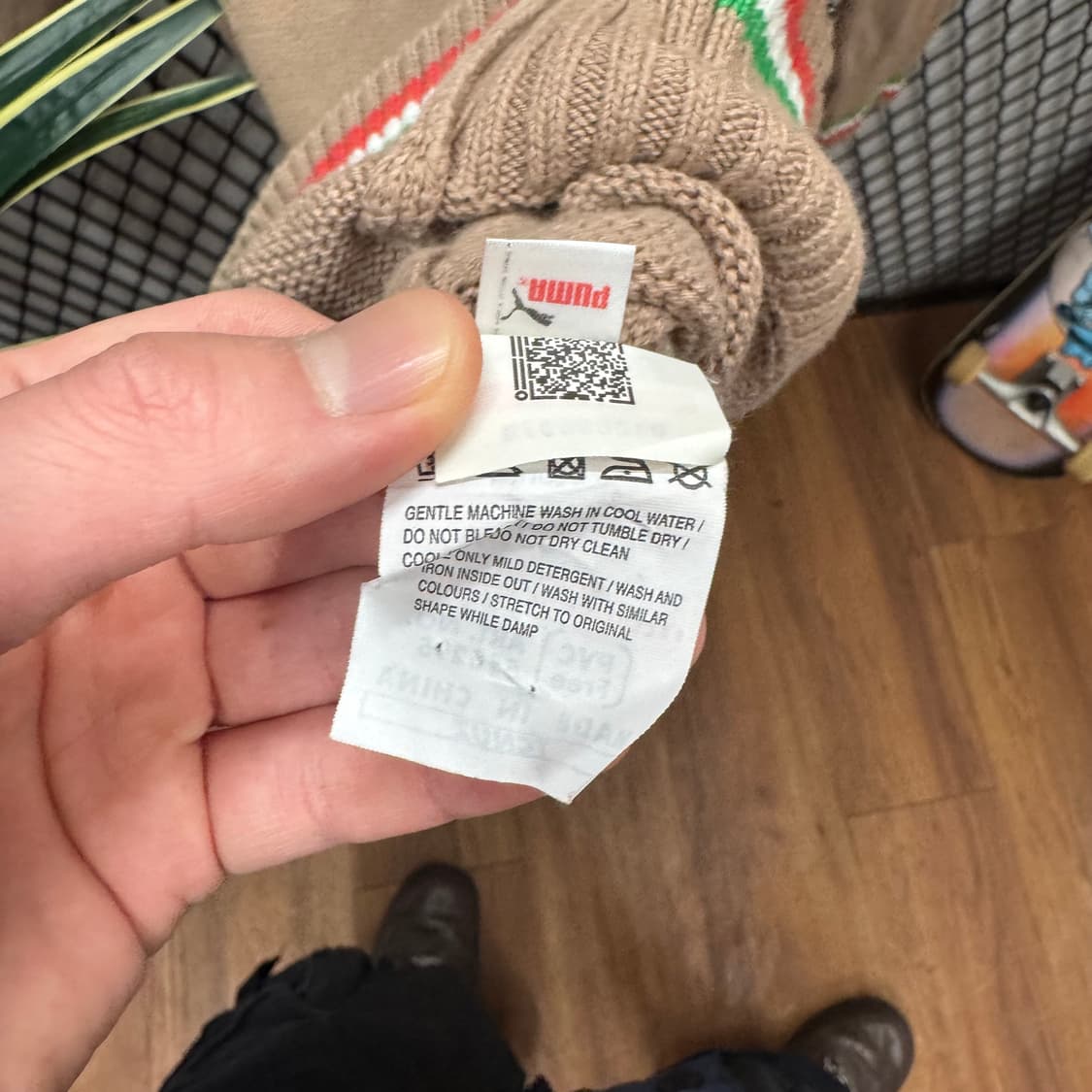 푸마 X 페라리 니트 트랙자켓 전면 로고 포인트 베이지 상품이미지9