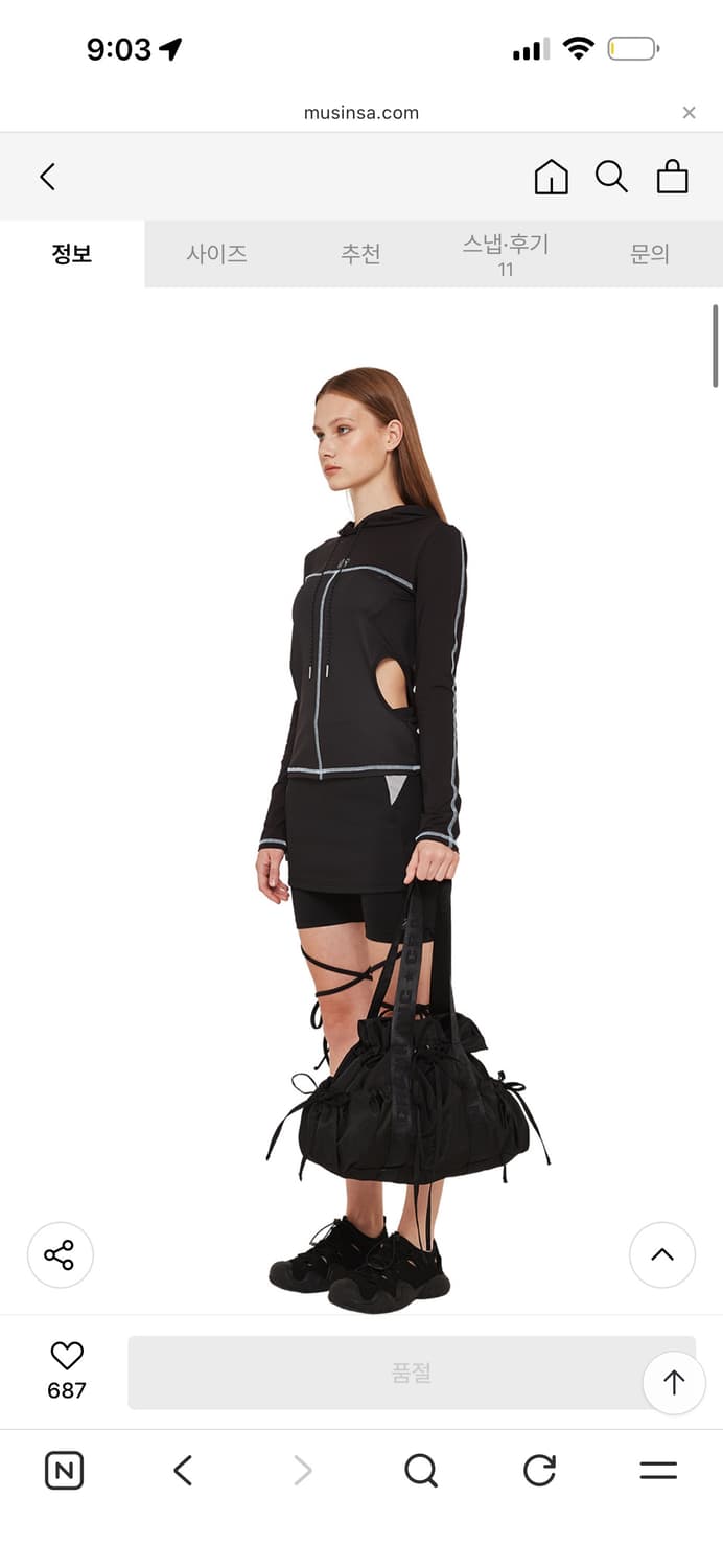 크랭크 사이드 오픈 메쉬 후드티crank c 정가 8.4 상품이미지3