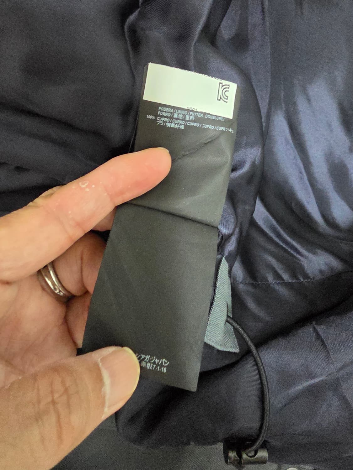 발렌시아가 오버핏 쉘파카 국내매장판 상품이미지5