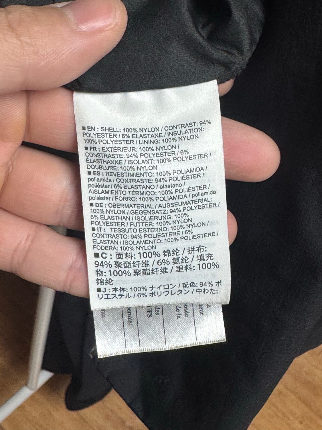 아크테릭스 아톰 LT 후디 L 상품이미지8