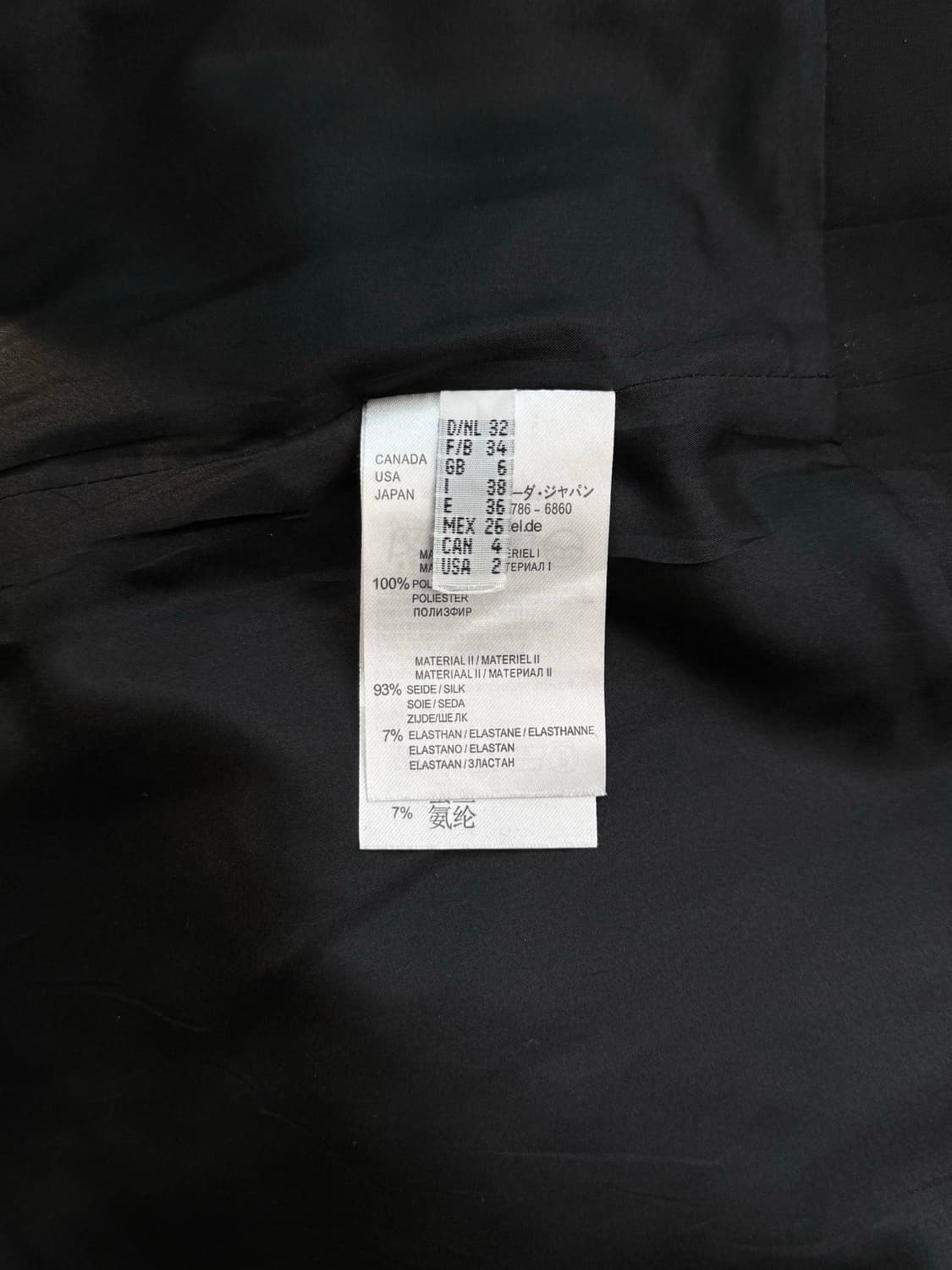 Laurel 실크 펜슬 스커트 상품이미지7