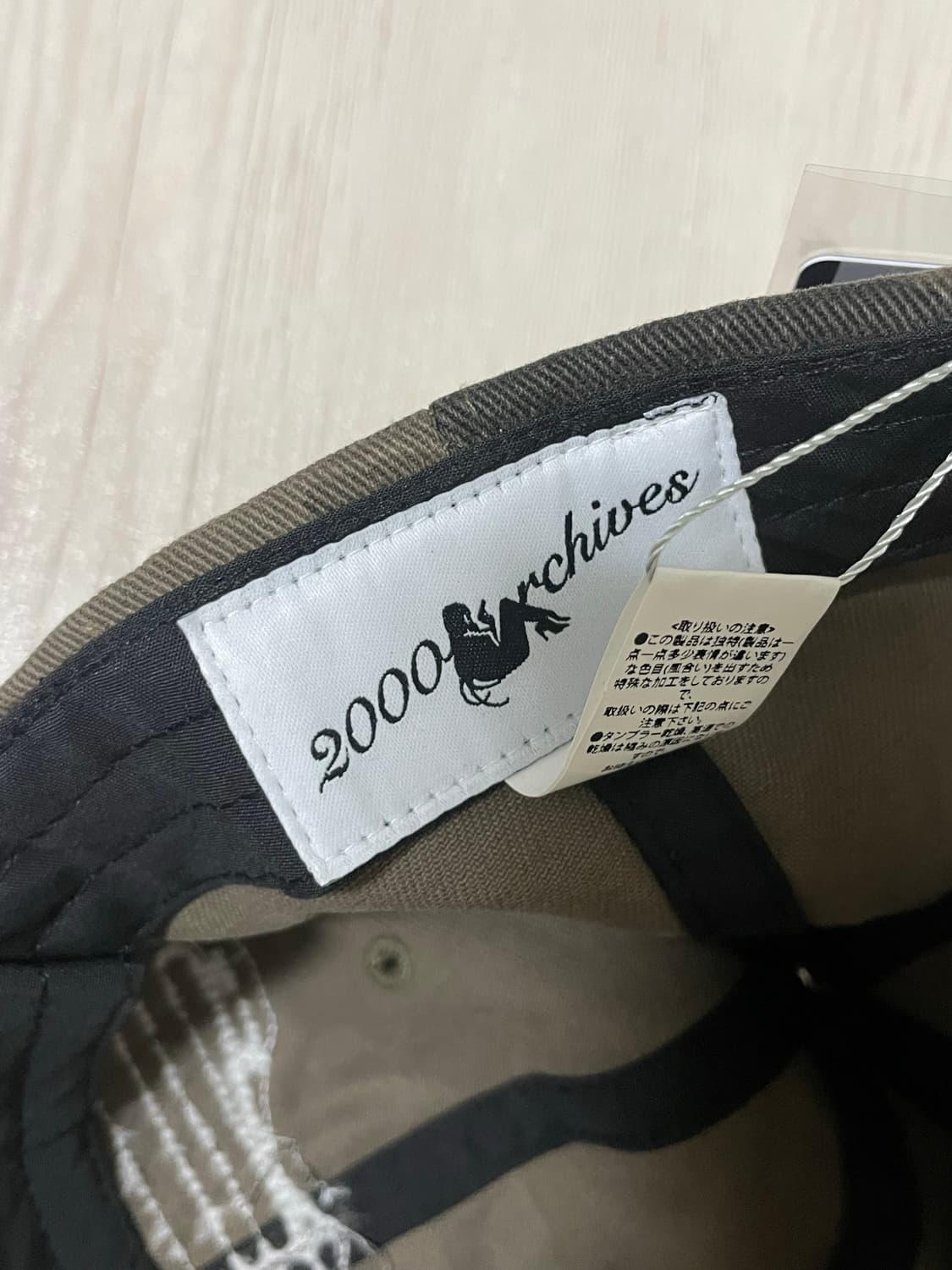2000아카이브 볼캡 카모 상품이미지2