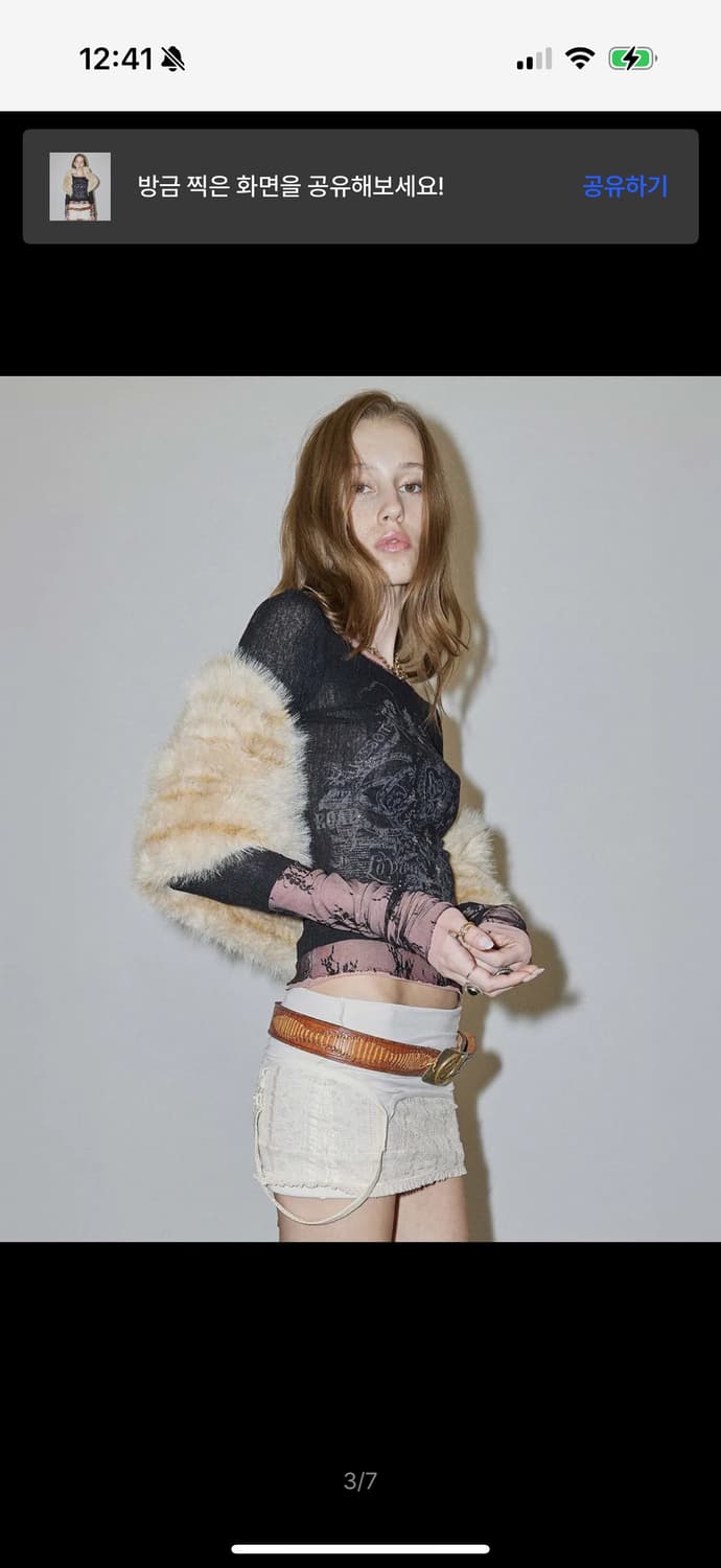 스컬프터 Triple Lace Layered Tee Black M 상품이미지3