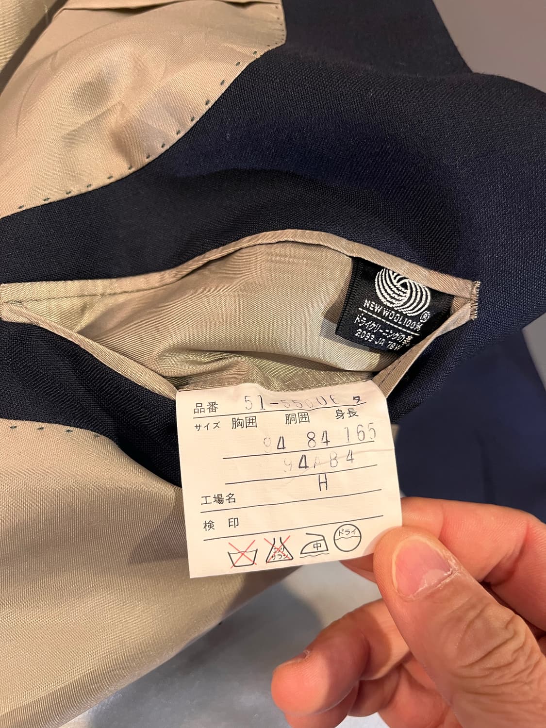 라일앤스콧 금장 더블 블레이저 (일본제) 상품이미지8