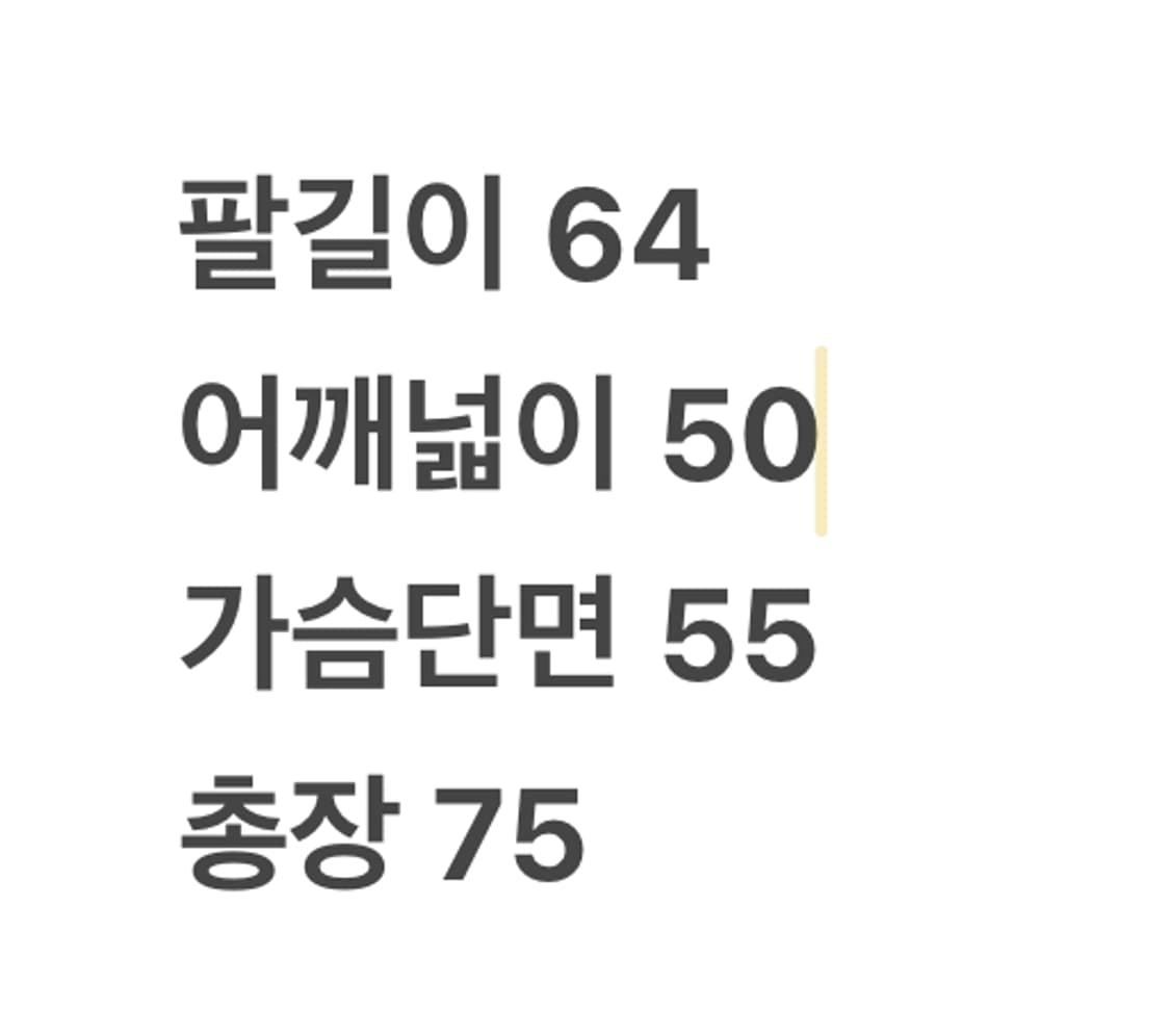 [정품/M] 파타고니아 셔츠 그레이 c1 상품이미지8
