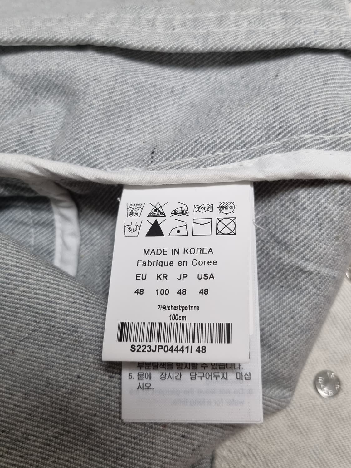 솔리드옴므 크롭 데님 자켓 상품이미지5