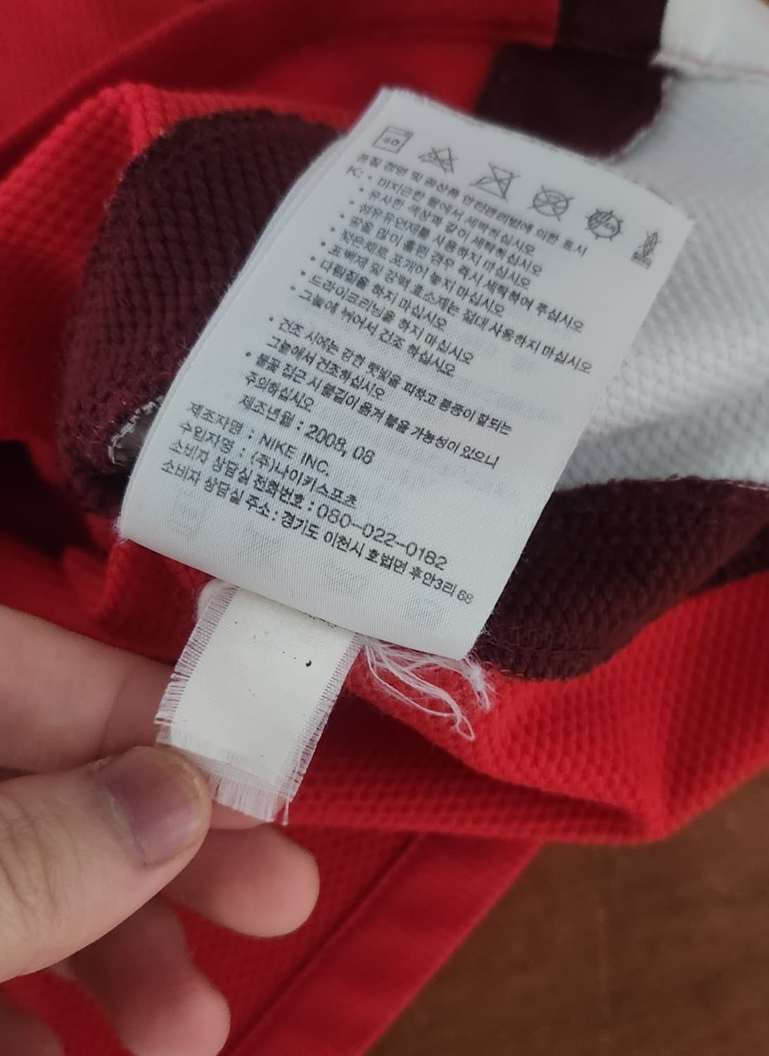 08-10 아스날 홈 긴팔 No.4 파르레가스 나이키 유니폼 상품이미지5