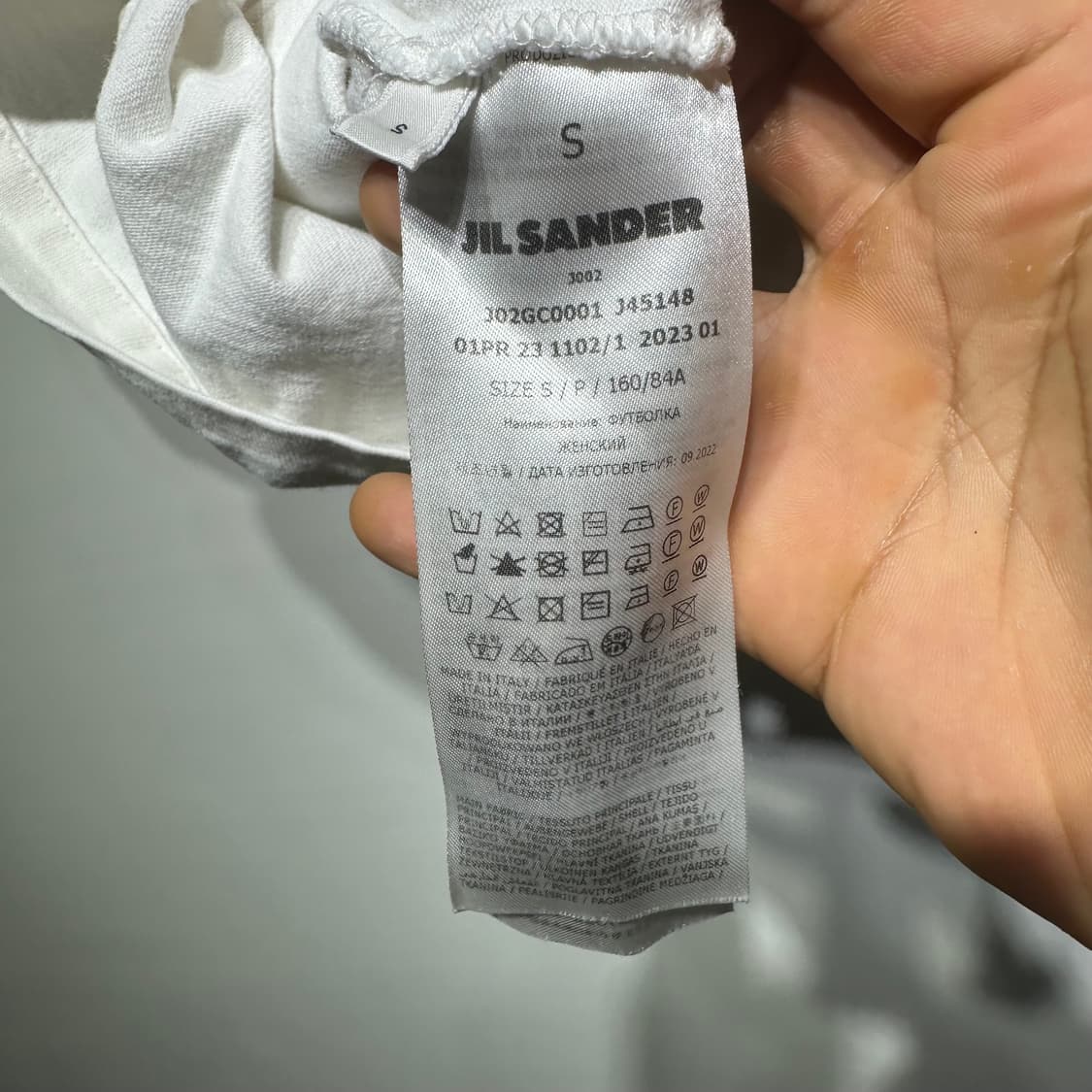 질샌더 로고 반팔 판매합니다 상품이미지5