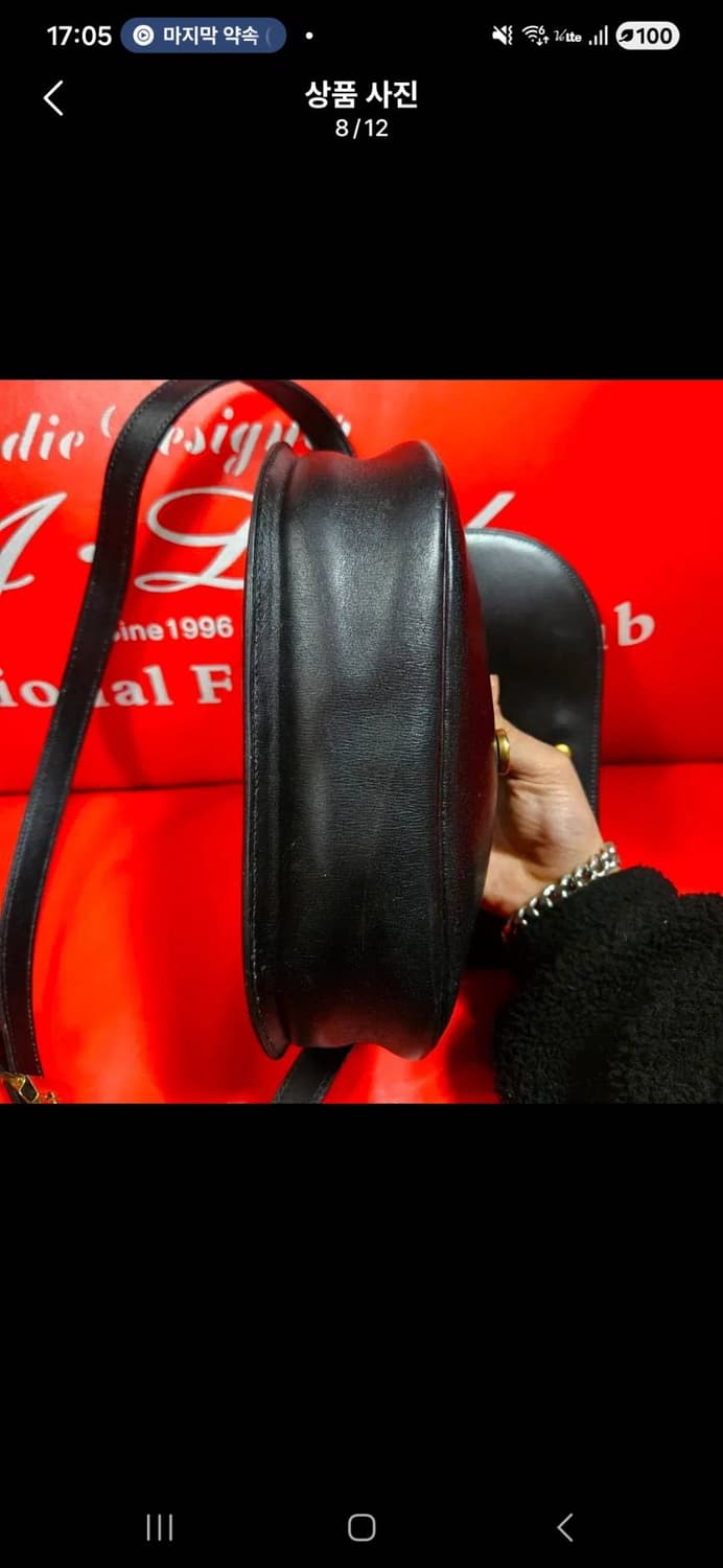 크리스찬 디올(Christian Dior) 빈티지 CD로고 반달 크로스백 상품이미지5