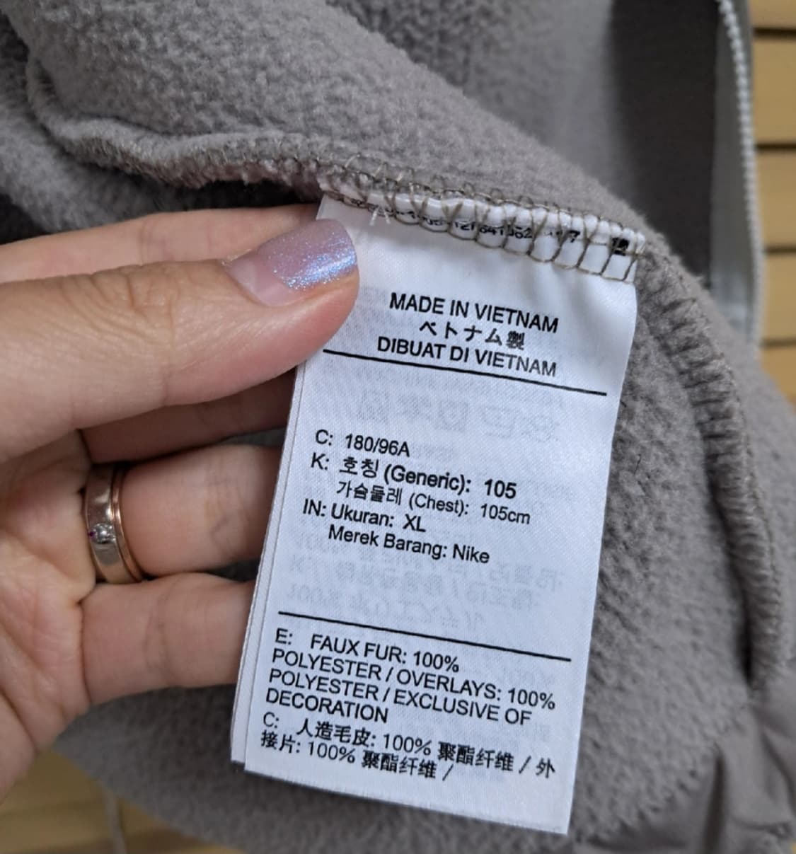 나이키 남성 에센셜쉐르파후리스점퍼
 상품이미지6