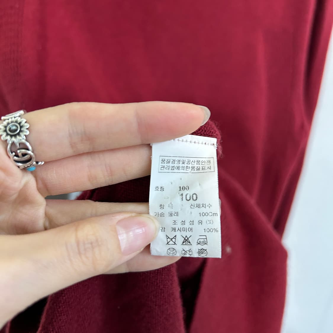 한섬 타임옴므 캐시미어 니트 100 상품이미지4