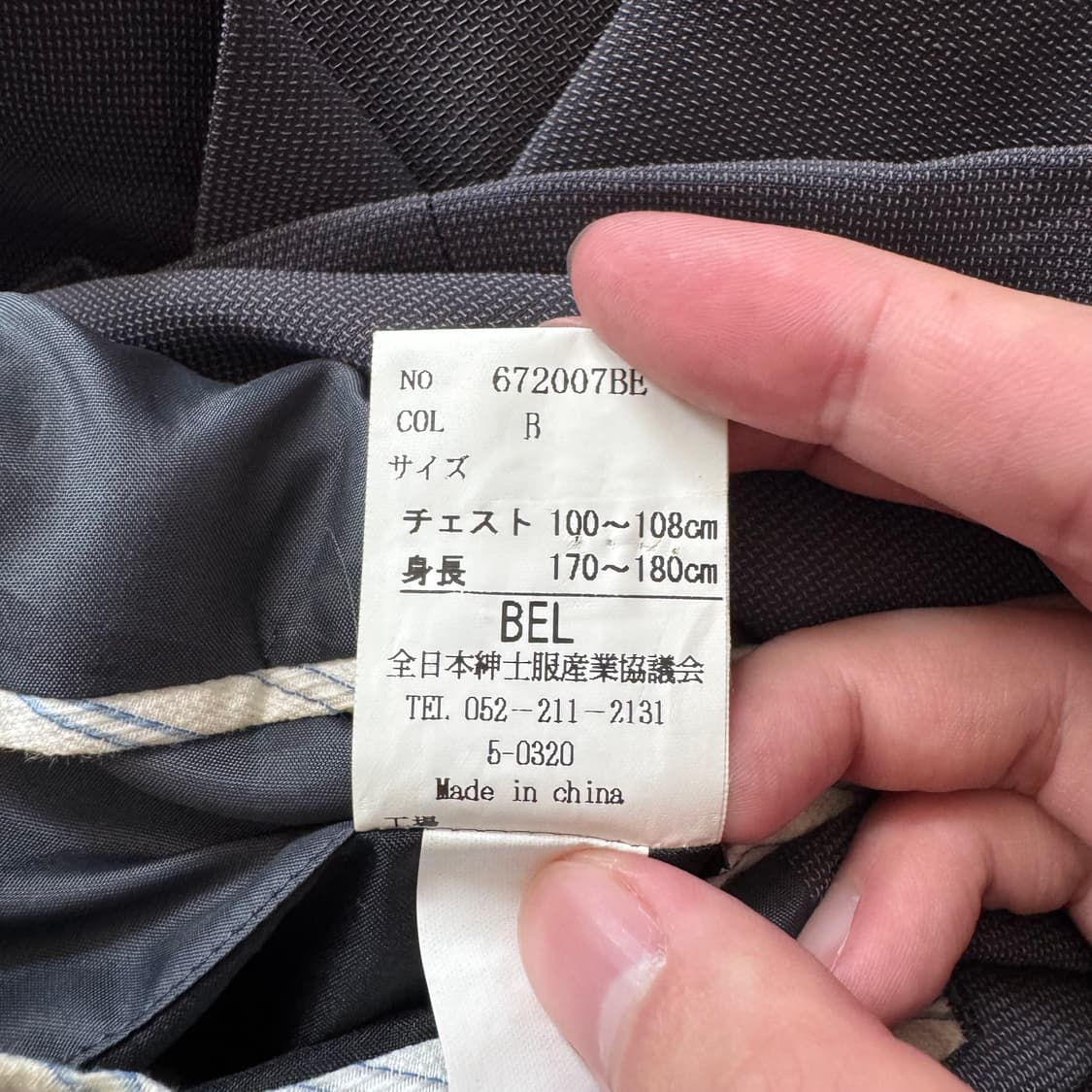 KANSAI YAMAMOTO 일본빈티지 블레이저 칸사이야마모토 블레이져 상품이미지6