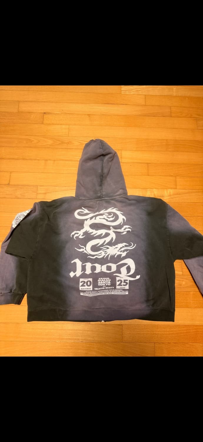 스캇 머천 고양 에디션 후드집업 xxl 상품이미지2