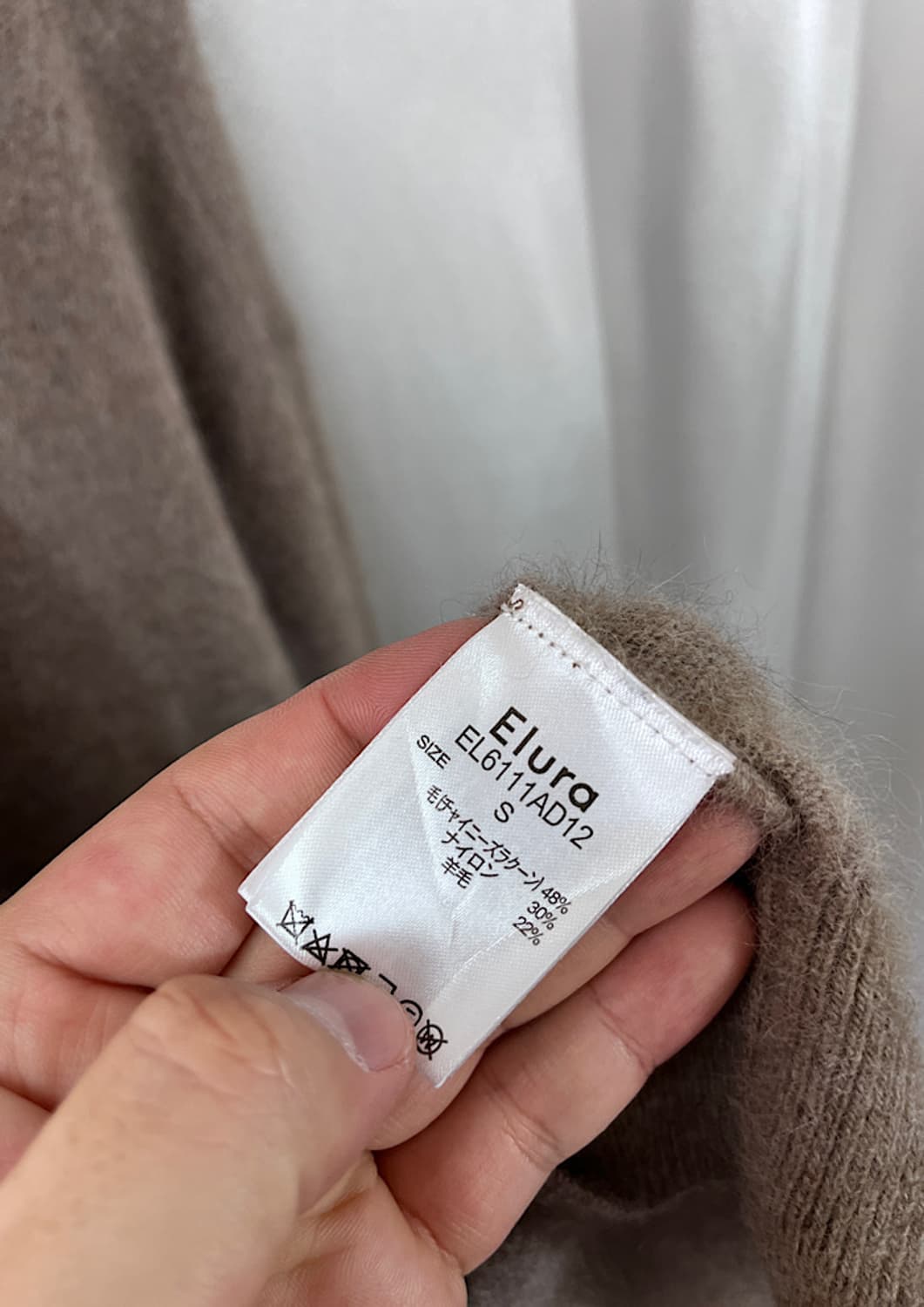 Elura 상품이미지5