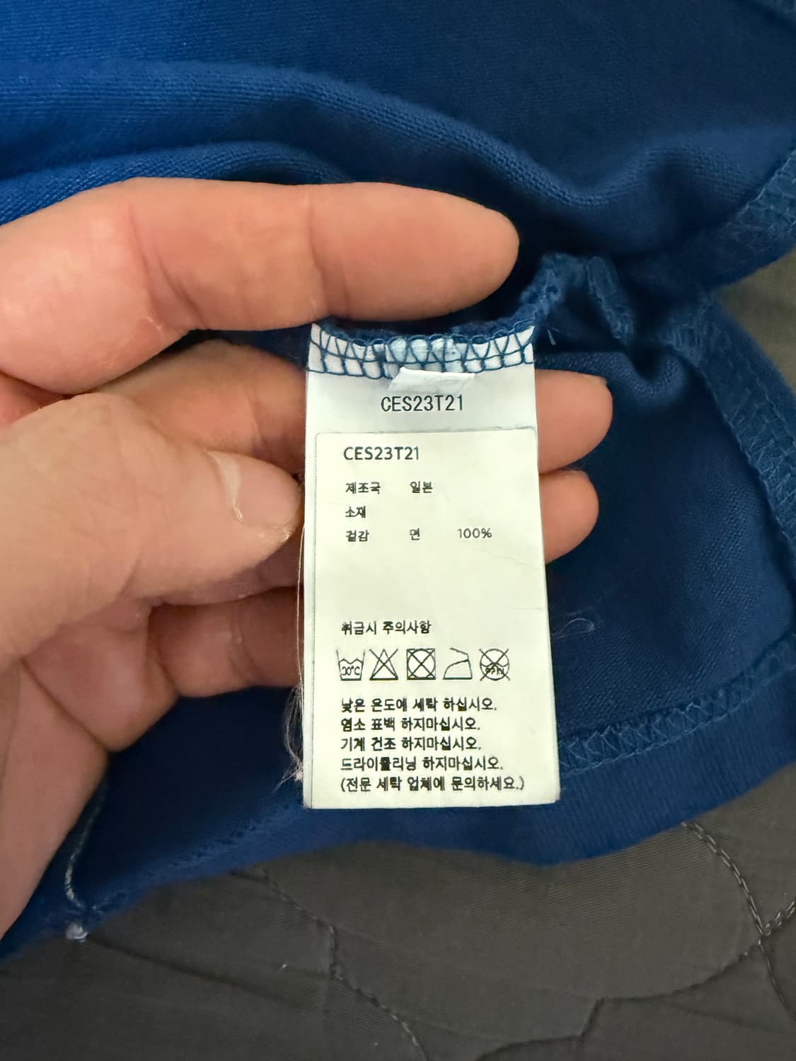 카브엠트 반팔 상품이미지6
