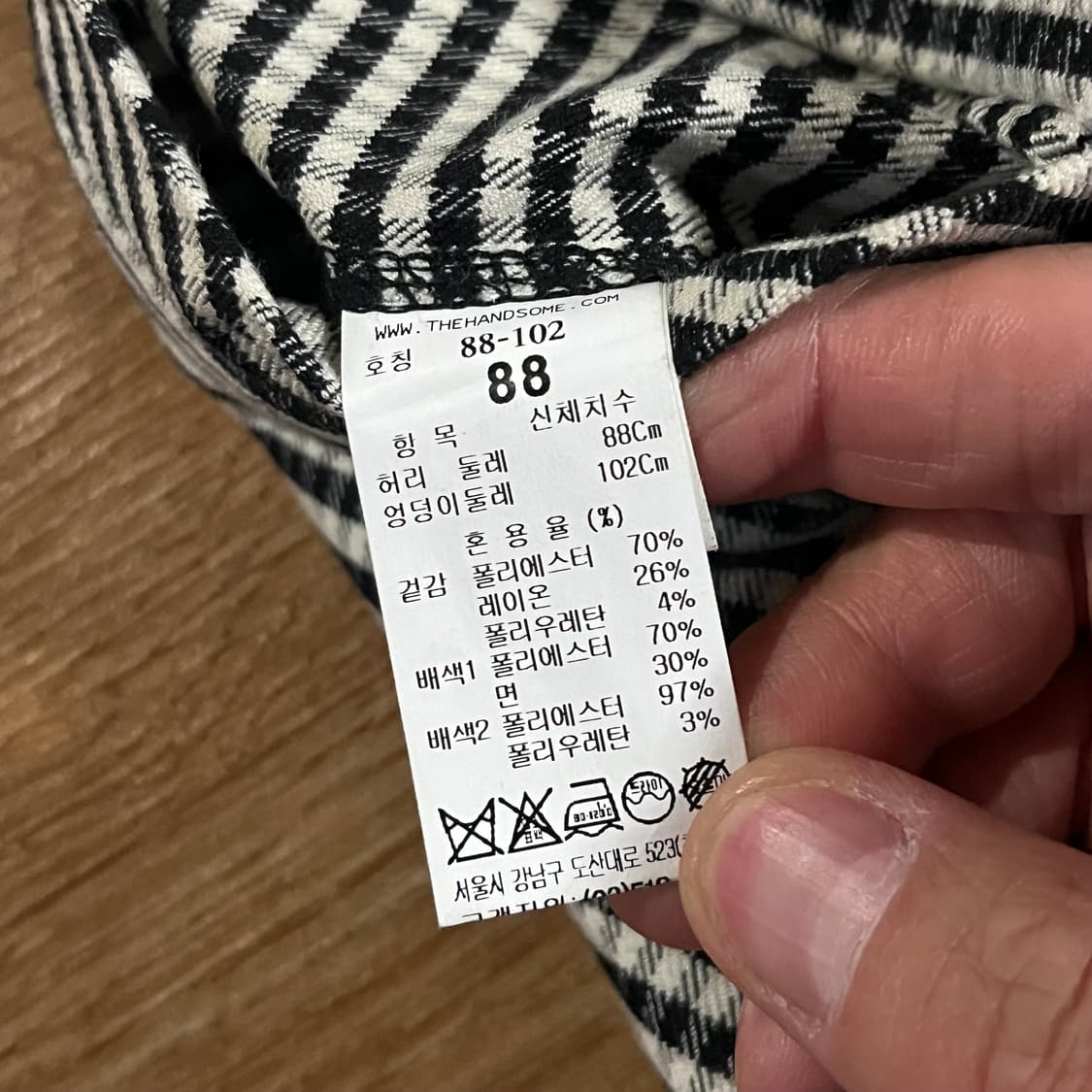 [33] 시스템 깅엄 스판팬츠 상품이미지6