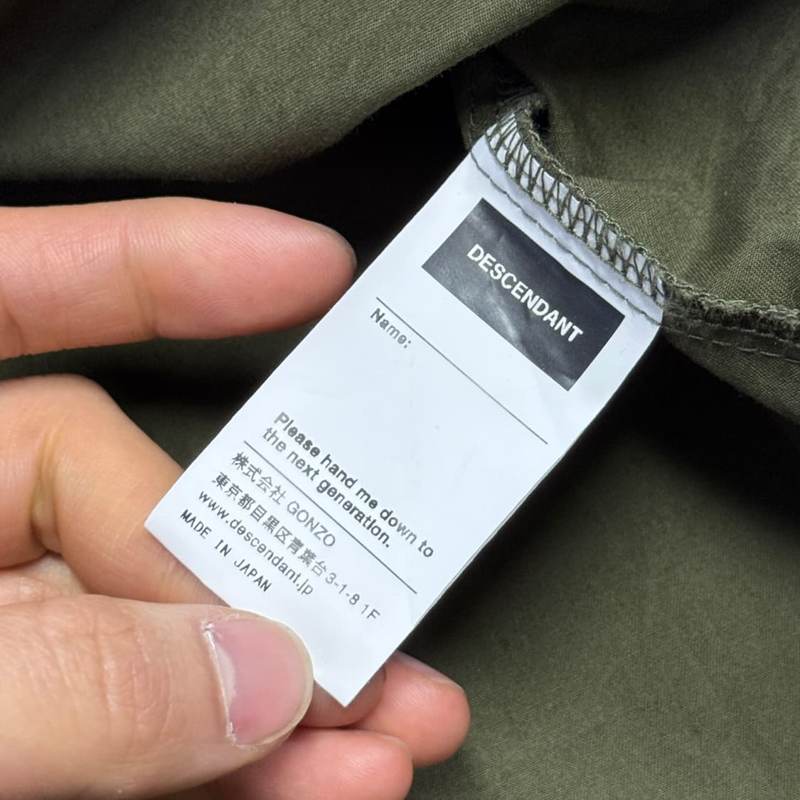 DESCENDANT 디센던트 밀리터리 셔츠 자켓 1(105) 상품이미지7