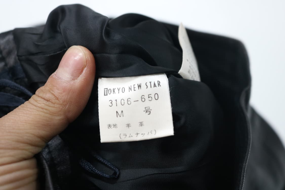 UOVA STELLA 빈티지 블랙 램스킨 레더 미디 스커트 (M) 상품이미지10