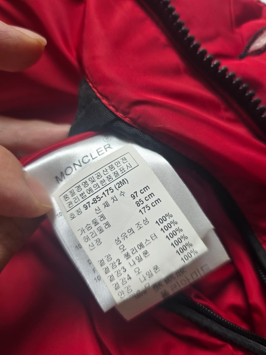 몽클레어 패딩 체크팬턴 베스트 상품이미지4