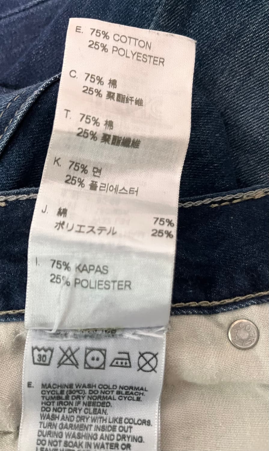 리바이스 504 데님 팬츠 W32 L34 상품이미지6