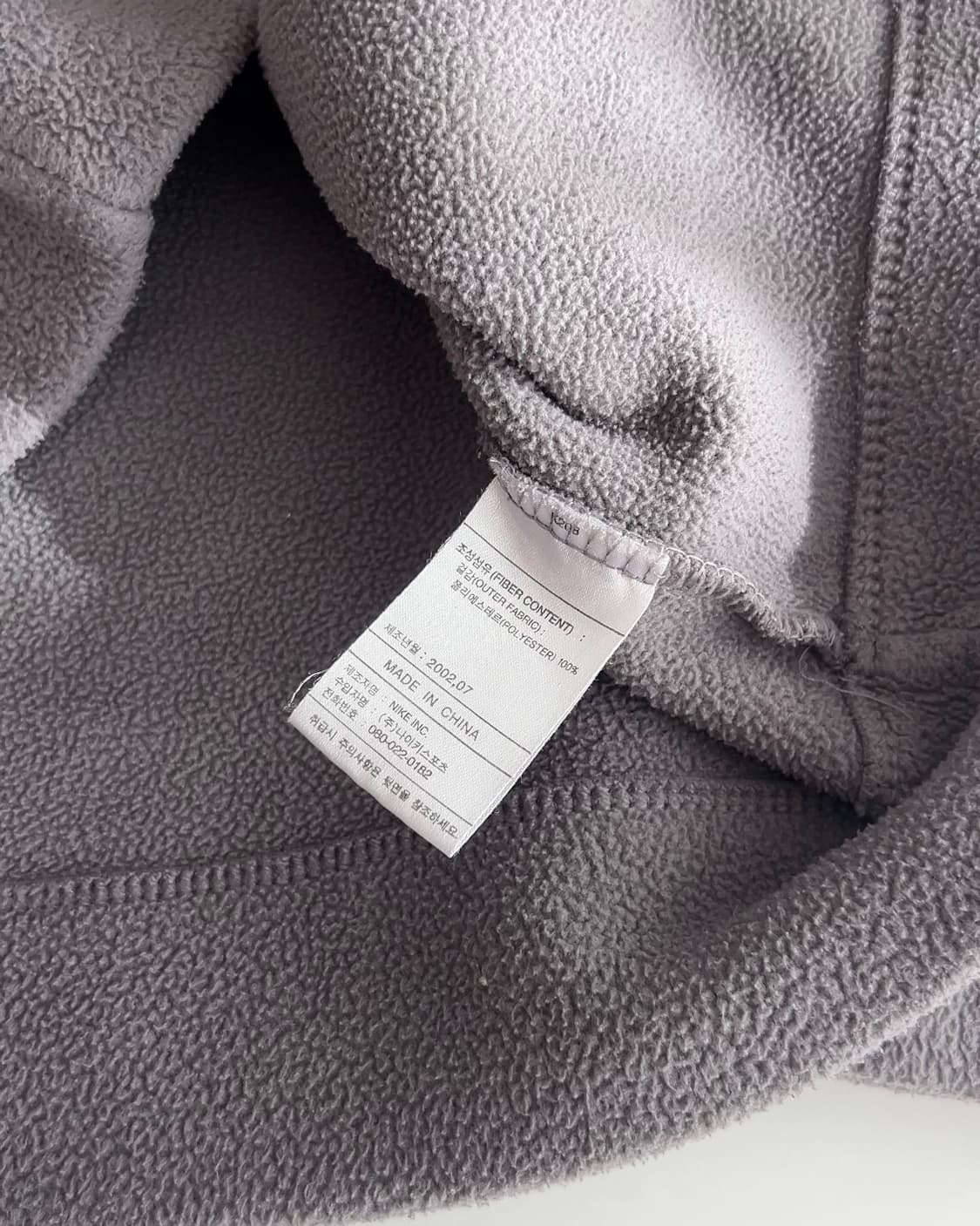 나이키 올드스쿨 후리스 아노락 XXL 상품이미지4