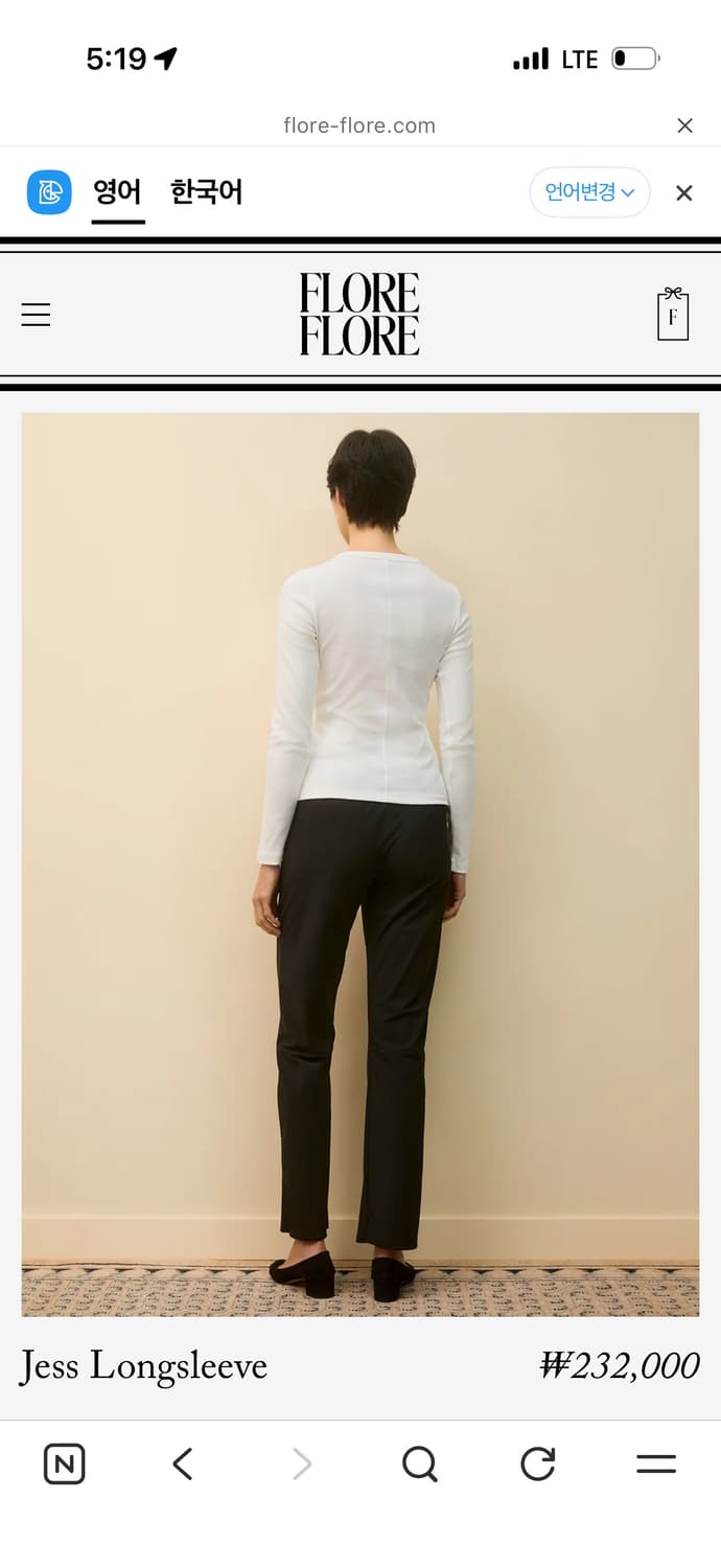 Flore flore Jess Long sleeve 상품이미지6