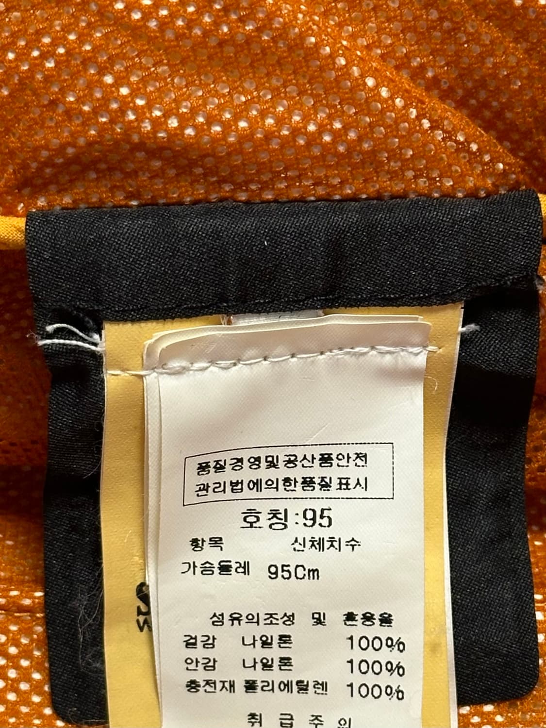 스톤아일랜드 나일론 메탈 자켓 M(100) 국내판 상품이미지3