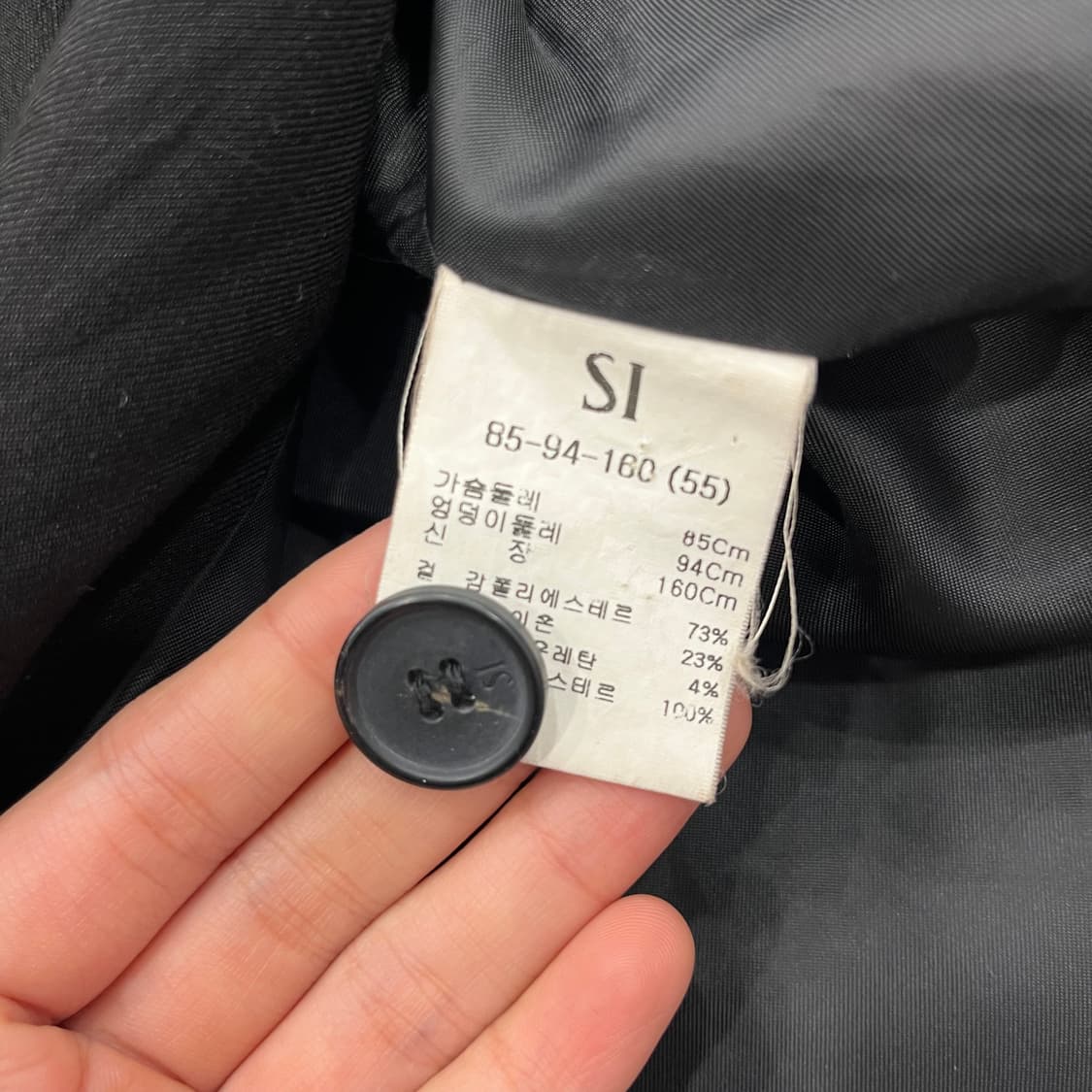 55 SI 씨 원버튼 블레이저 자켓 상품이미지5