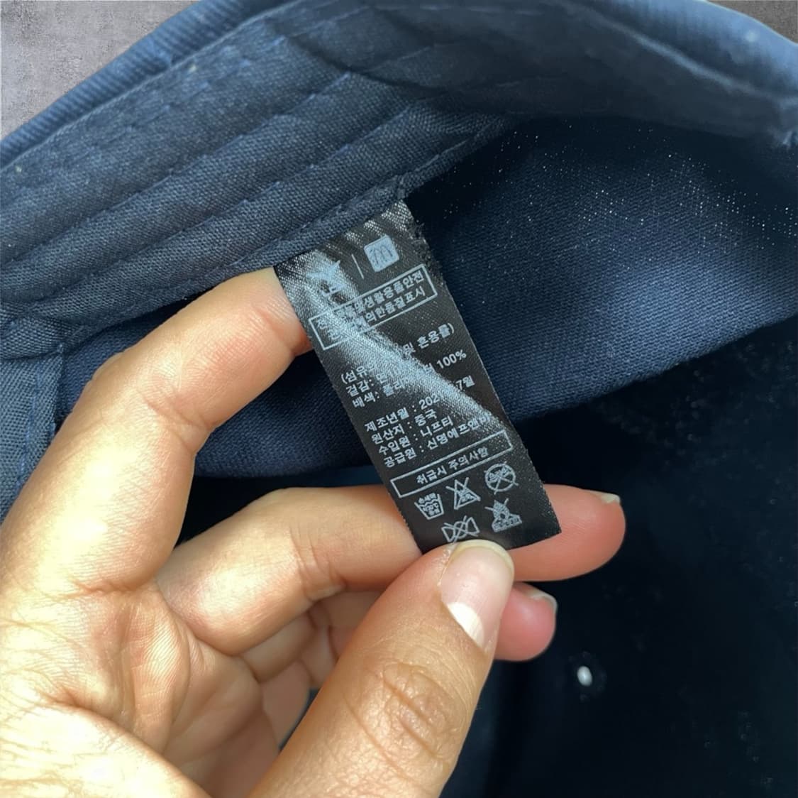 맥도날드 x LCK 콜라보 한정판 네이비 볼캡 모자 상품이미지7