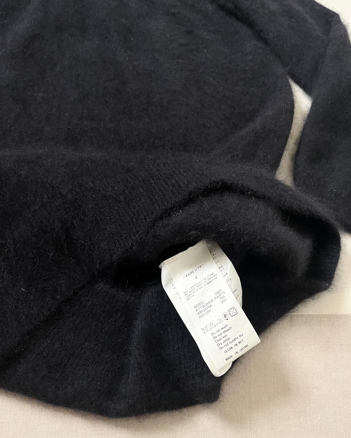 사카이 도킹 롱 니트 케이블&앙고라 sacai 상품이미지6