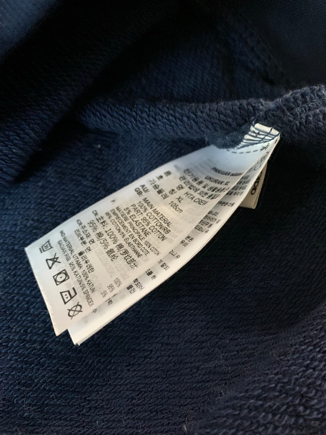 아디다스 (ADIDAS) 그래픽 아카이브 크루 스웨트셔츠 상품이미지4