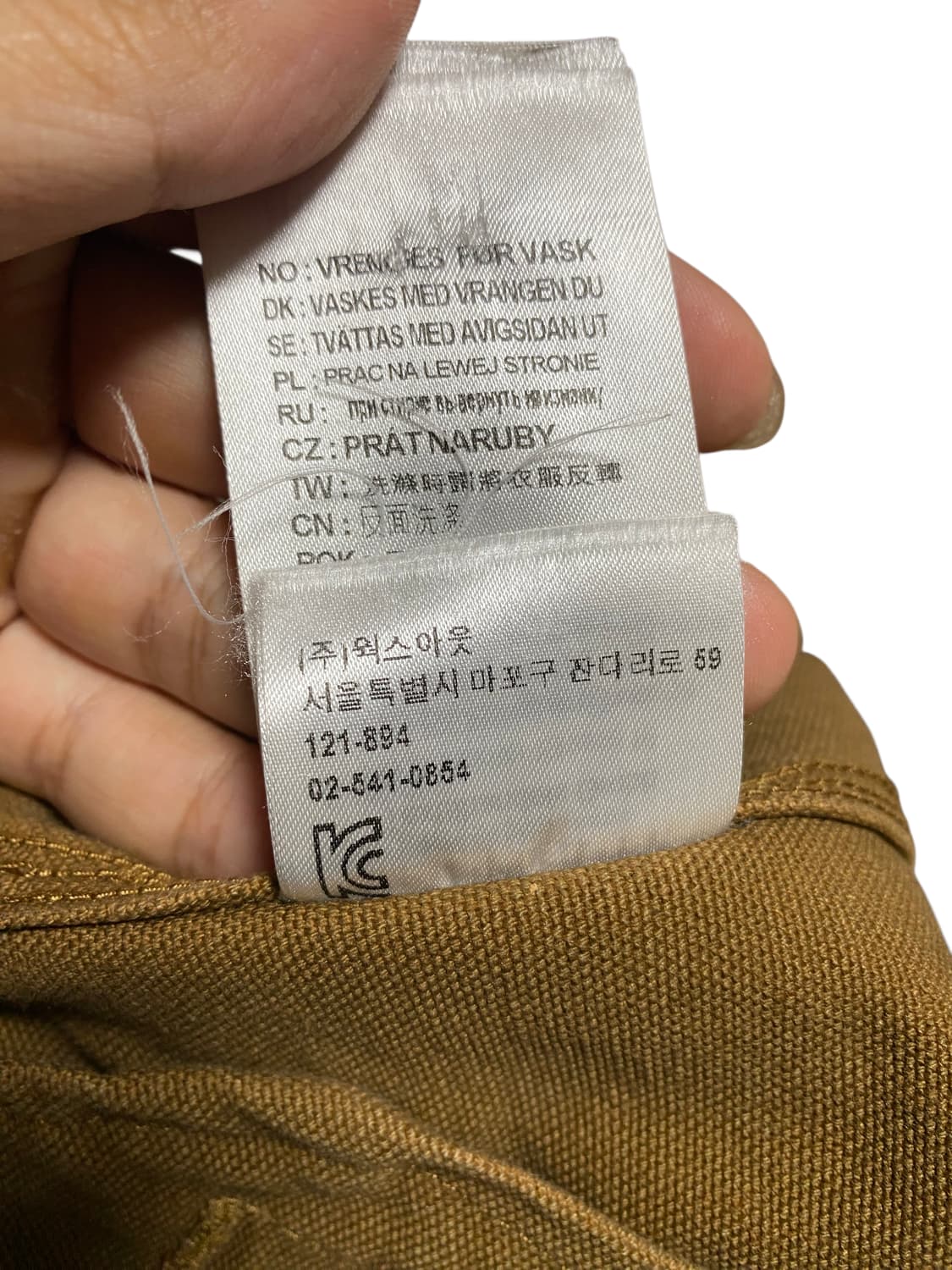 칼하트 디트로이트 자켓 M 상품이미지4