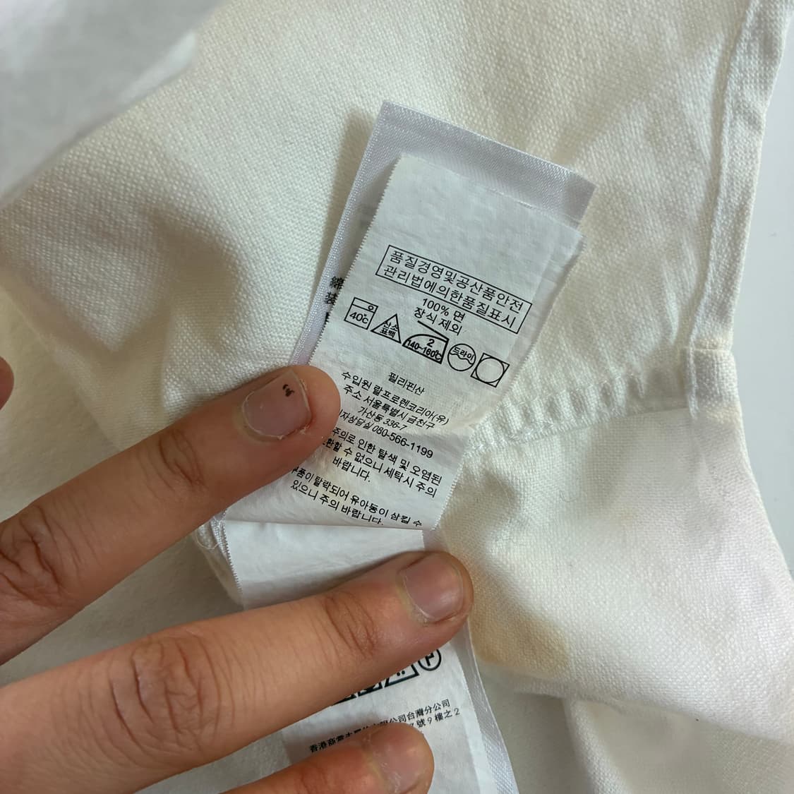 Polo  폴로 랄프로렌 자수 코튼 신형 화이트 셔츠  상품이미지5