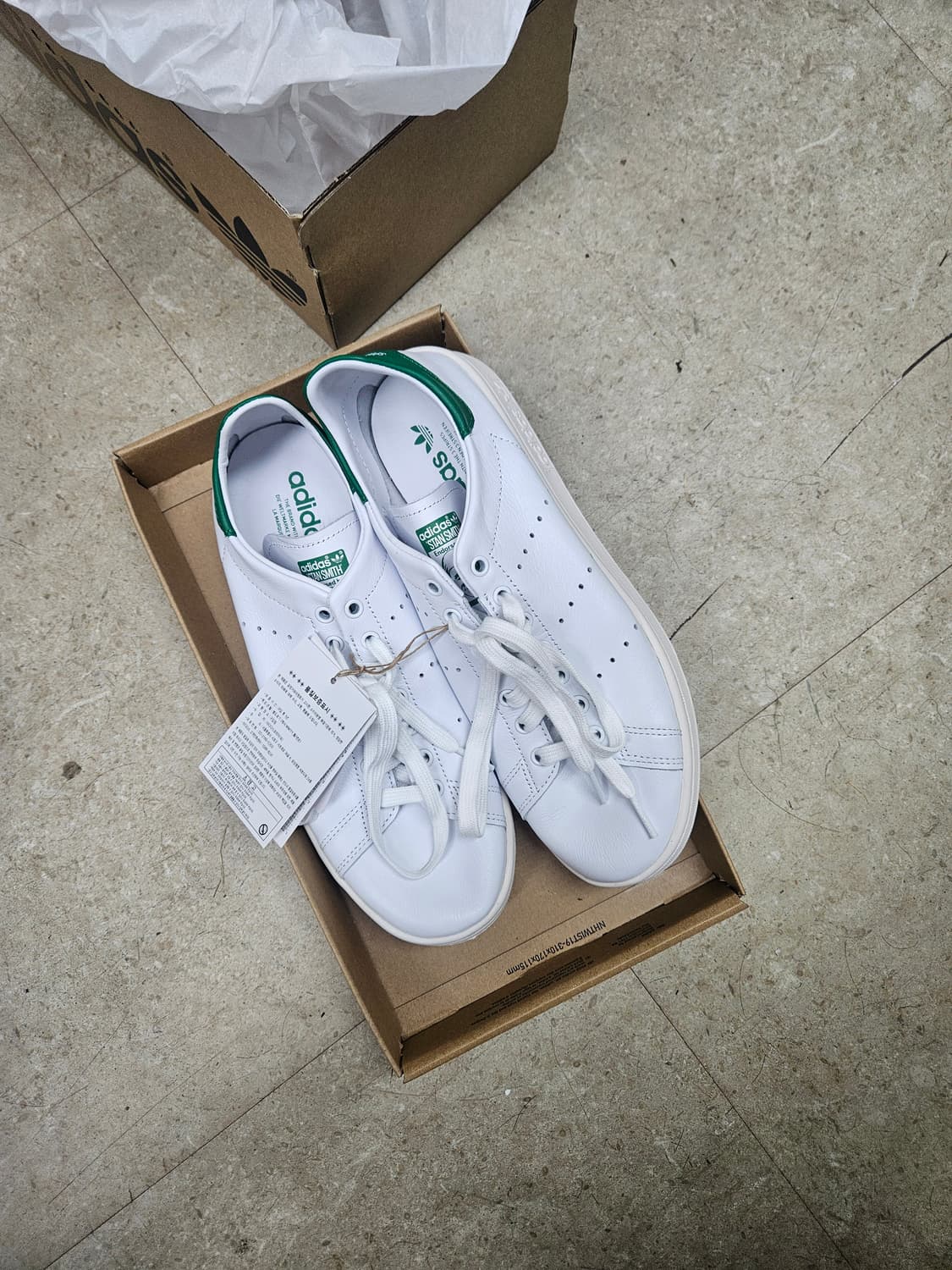 아디다스 스탠스미스 데콘 260 상품이미지1