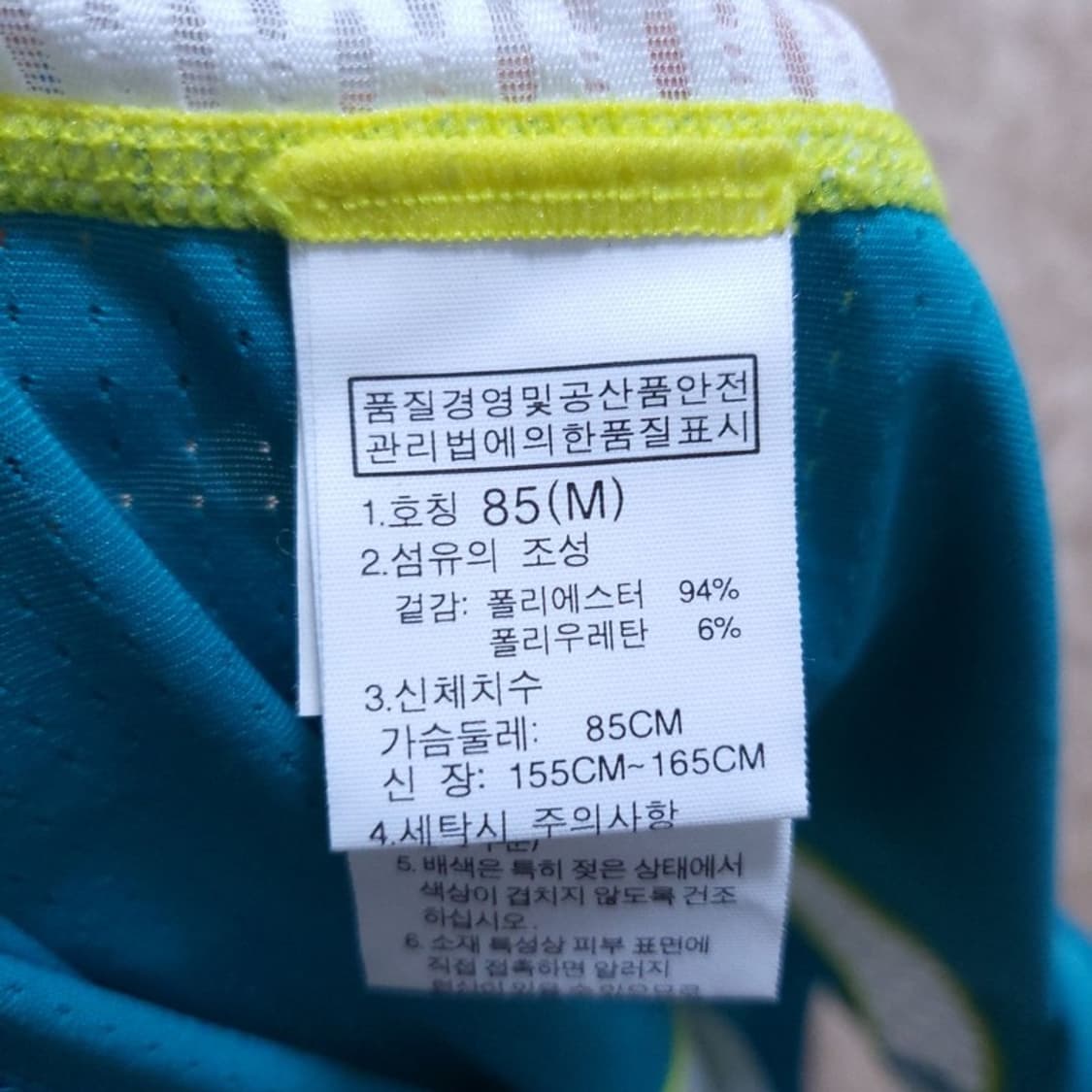 노스페이스 The North Face 여 반팔 티 M/85 0413 상품이미지7
