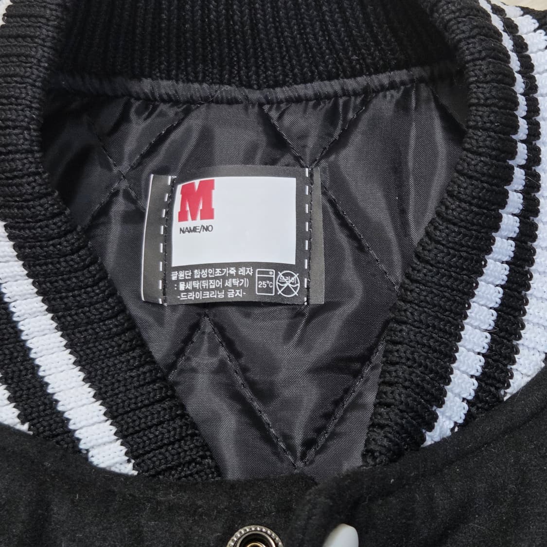 고려대학교 흑잠 과잠 학잠 바시티자켓 상품이미지6