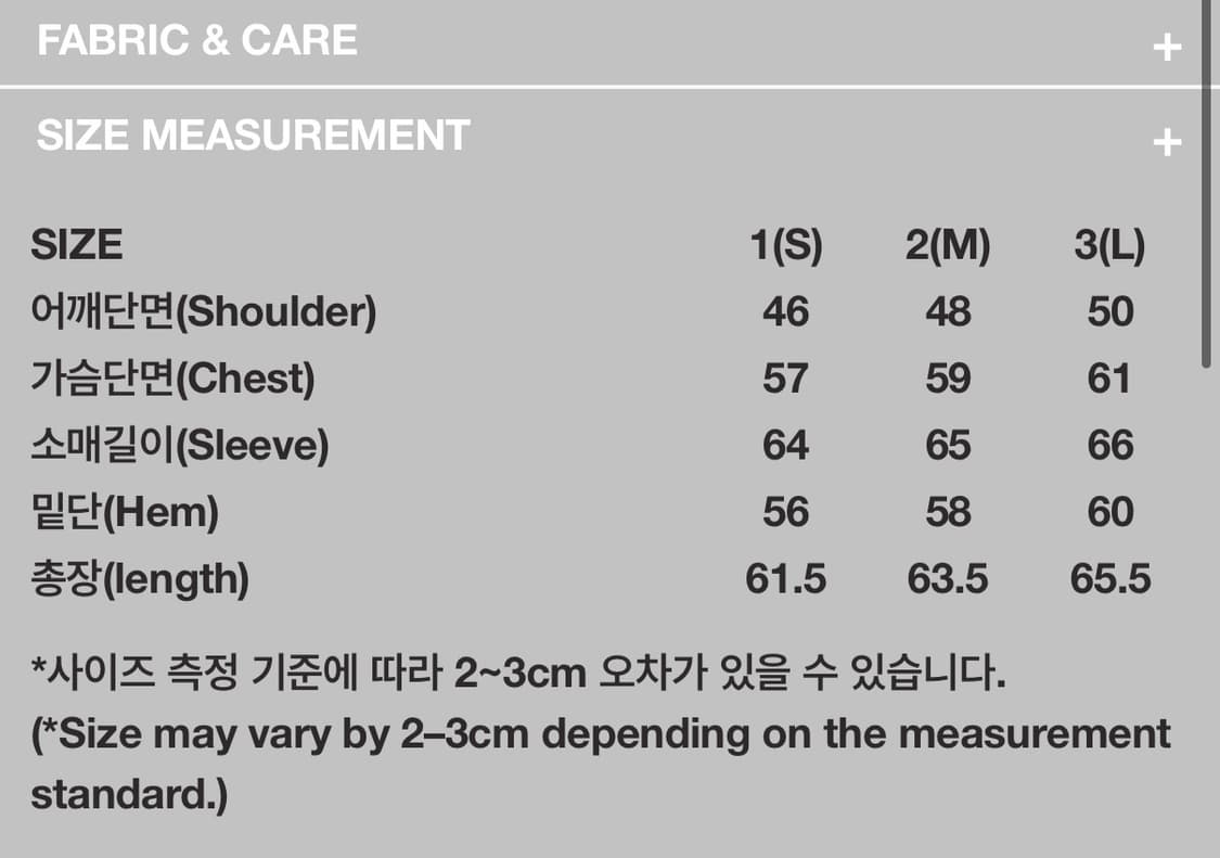 999휴머니티 헤리티지 폭스 스웨이드 자켓 상품이미지6