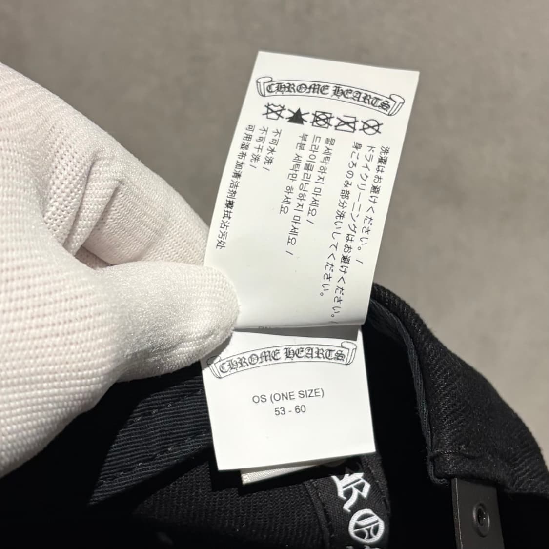 크롬하츠 크로스 왁스드 데님 볼캡 상품이미지7