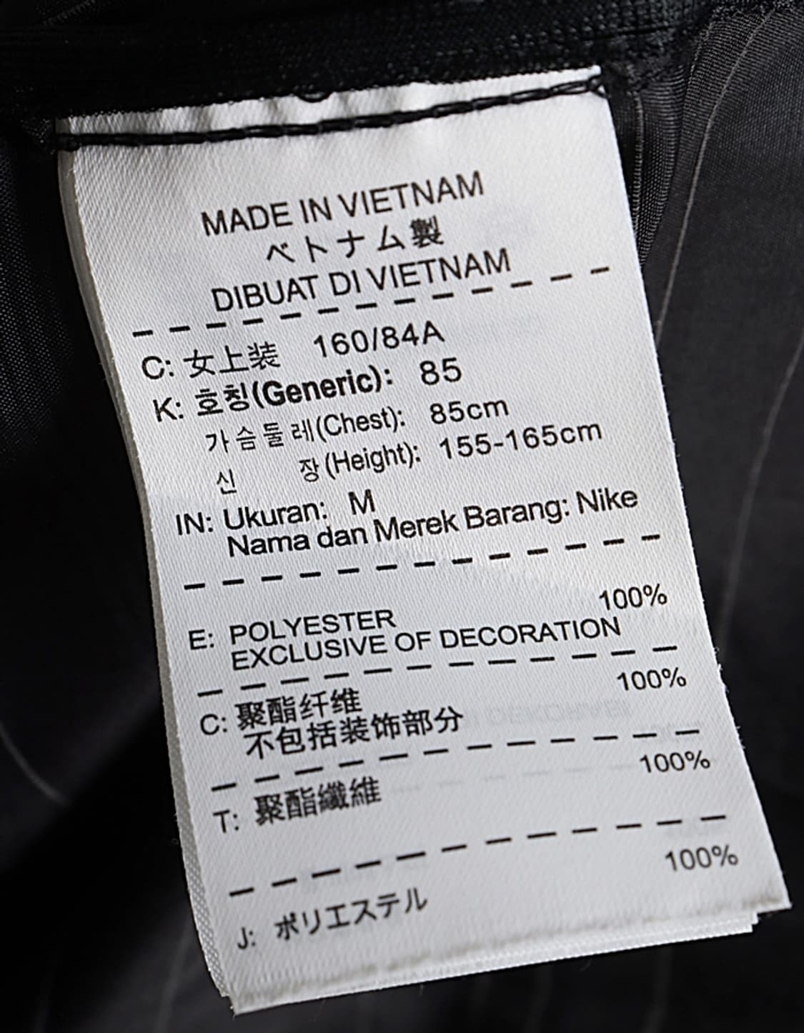 NIKE Hooded Jacket 상품이미지8