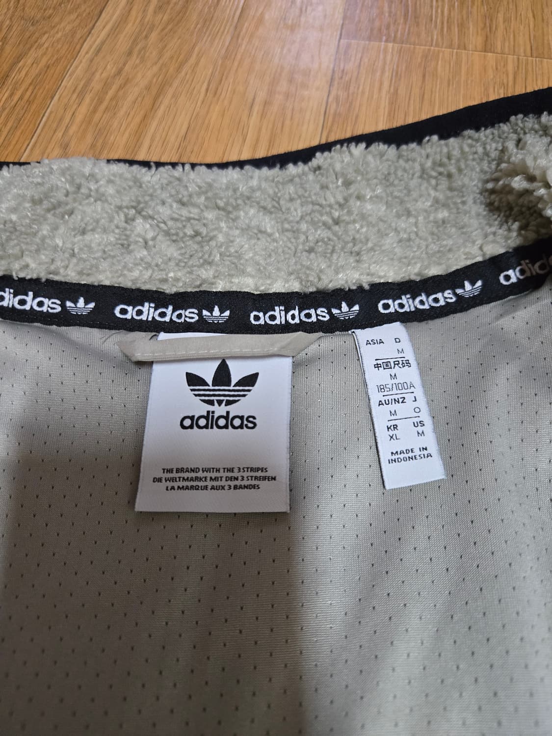 아디다스 남성 플리스 집업 뽀글이 점퍼 상품이미지8