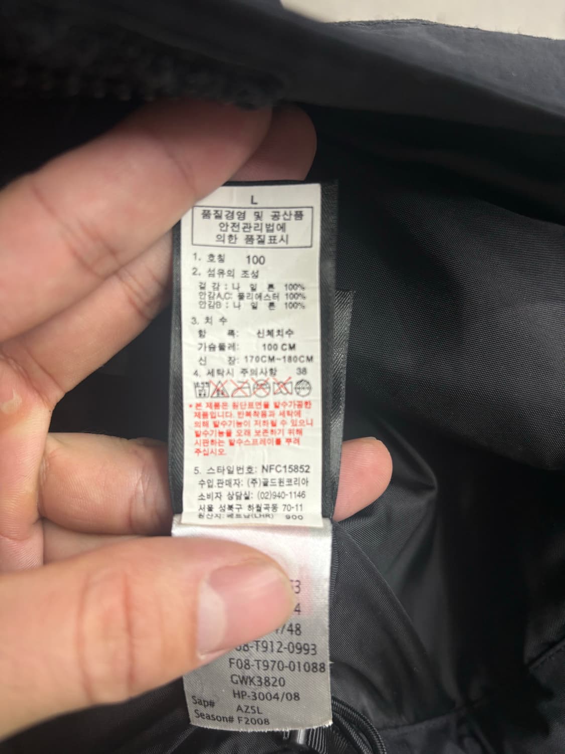 노스페이스 후디 바람막이 상품이미지4