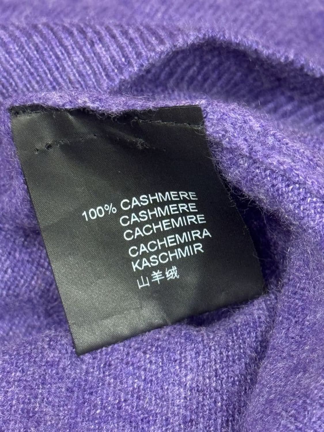 꼬르넬리아니 캐시미어 니트 상품이미지10