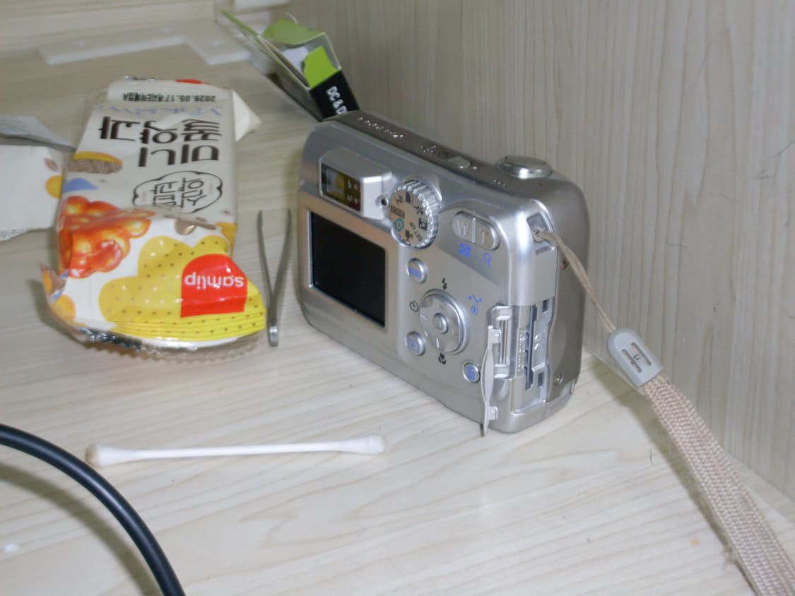 캐녹스 s860 상품이미지5