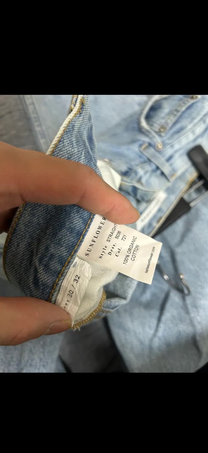 선플라워 스트레이트연청데님 30 상품이미지2